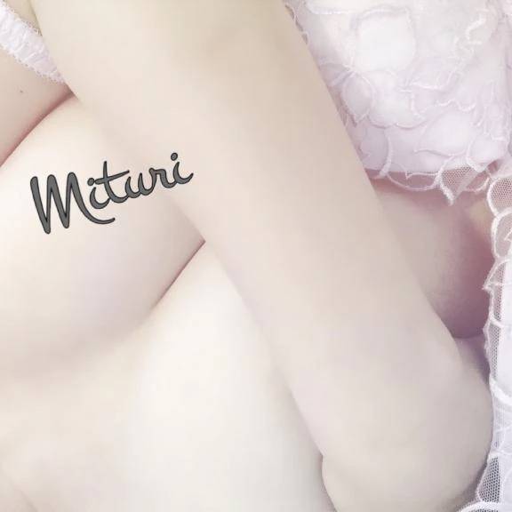 おやすみなさい(:3[____]