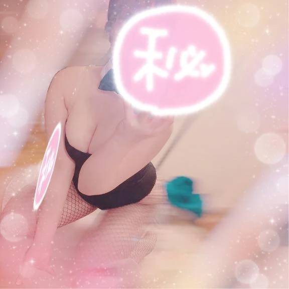 ヘロヘロなっちゃう❤️