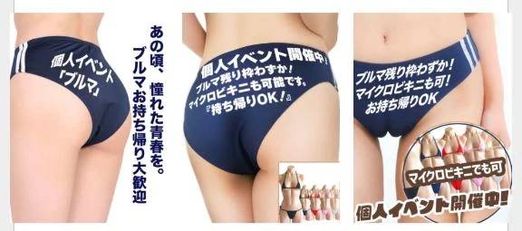 次回16時～ラスト1枠♡
