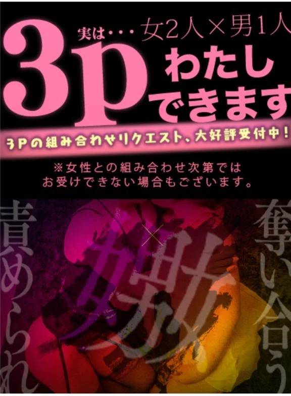 次回13時頃から。