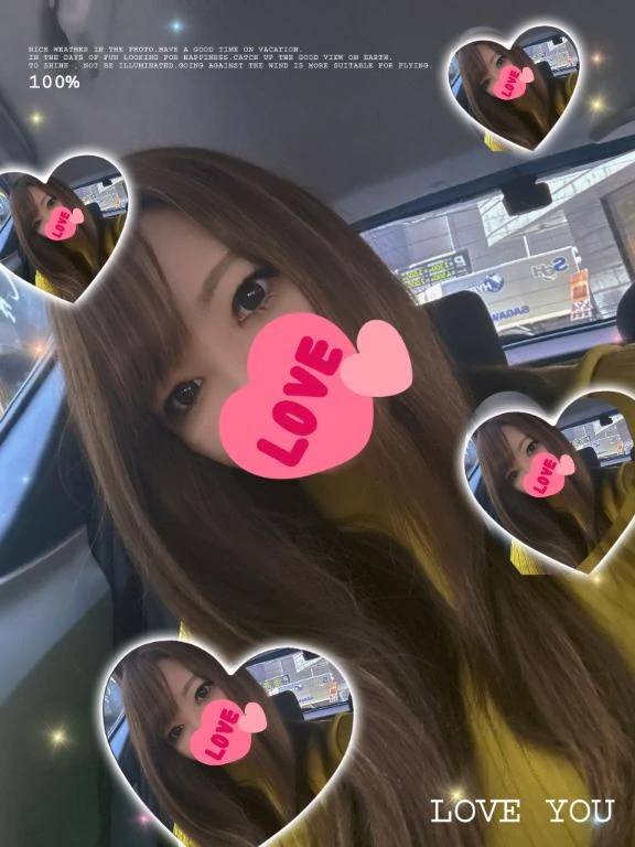 最短17時半から❤️❤️