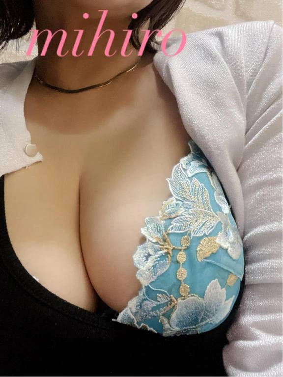 到着♡