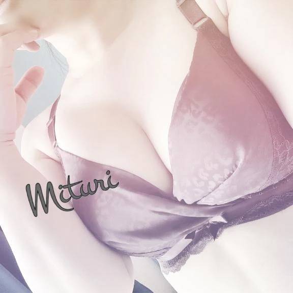みつりさん（いけない奥さん）