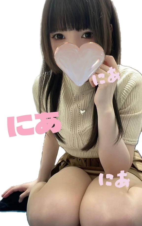 出勤💫