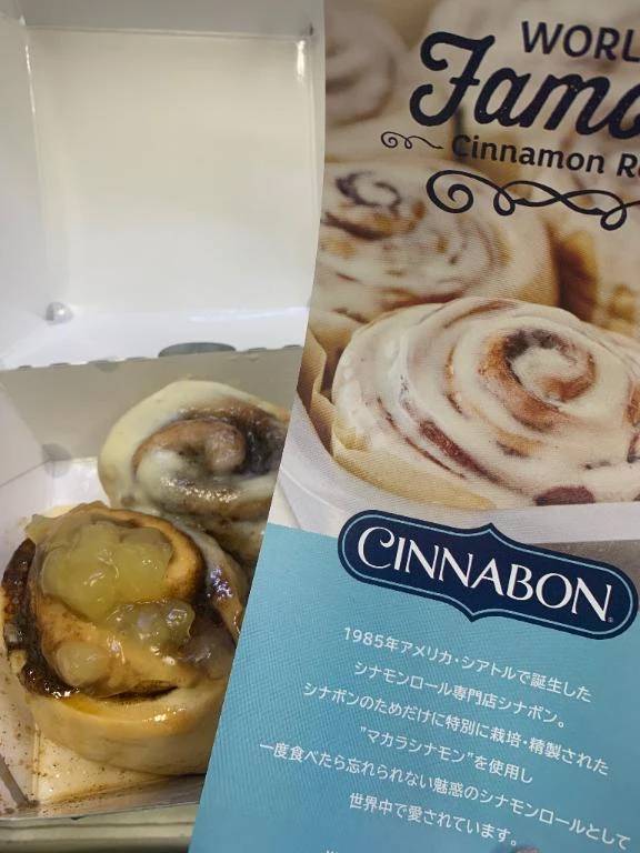 おやつ🍪☕️