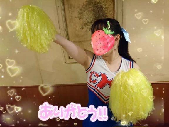 次回最短12時からです！
