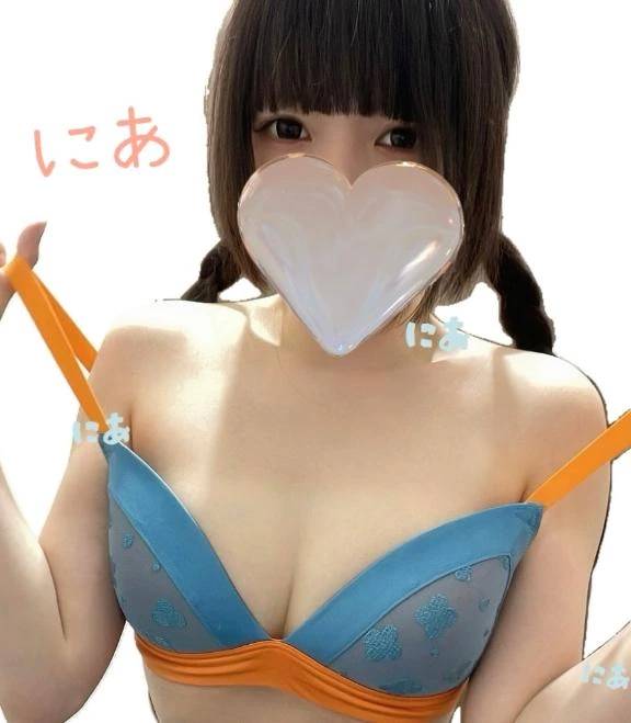 出勤💫