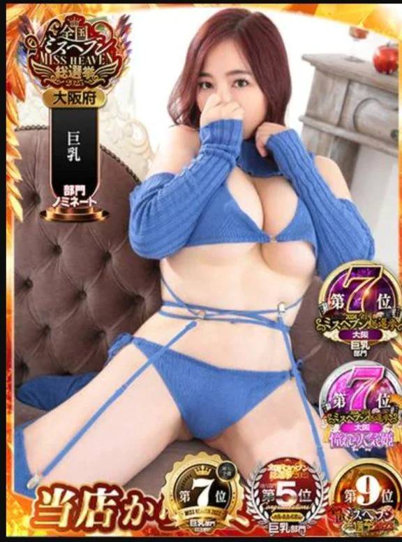 💓ありがとうございましたヽ(=´▽`=)ﾉ💓