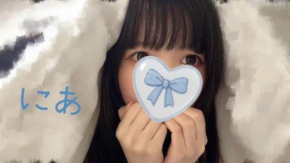 ありがとう♡