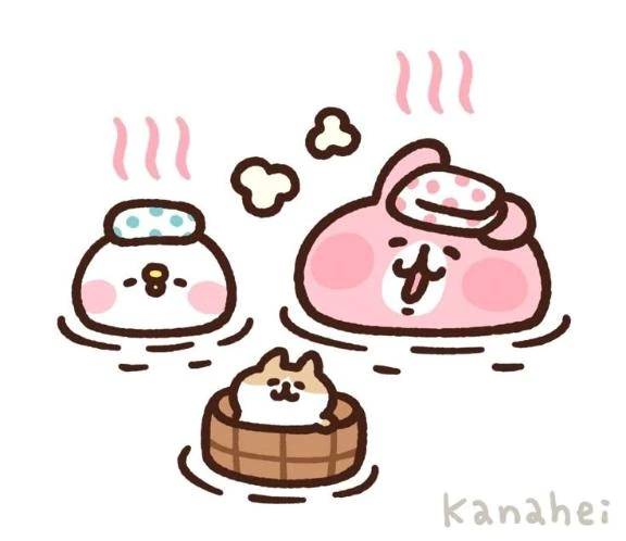 温泉♨️