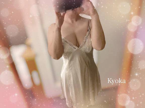 明日♡出勤