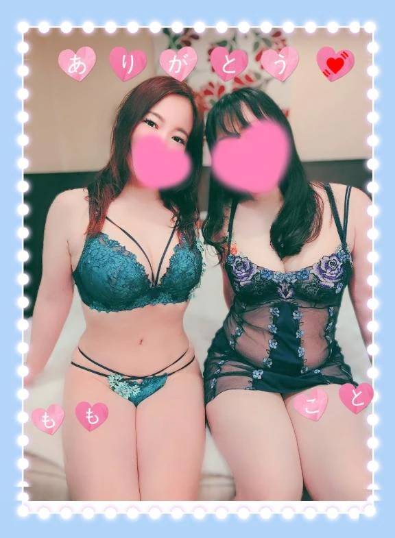 💓3人で(〃ω〃)💓