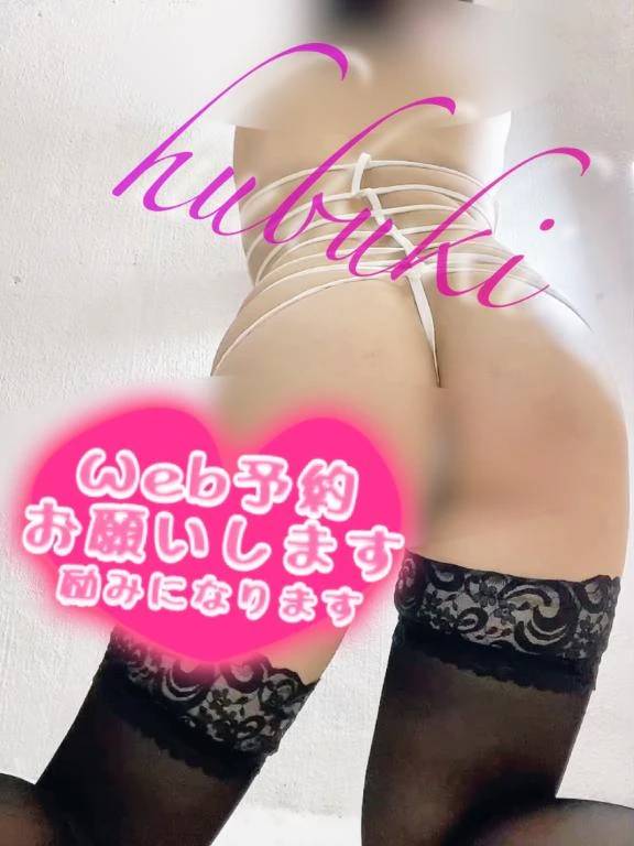 ♥️明日も♥️
