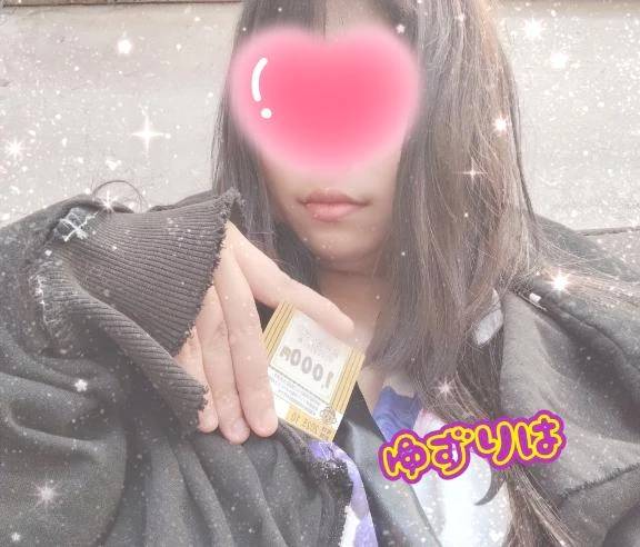 大告知🐯みんなで応援しようꉂꉂ📣