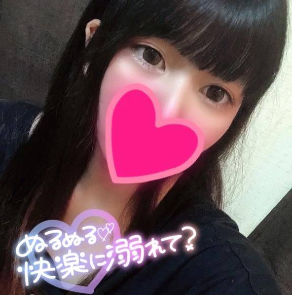 気持ちいいことしてあげる🌸
