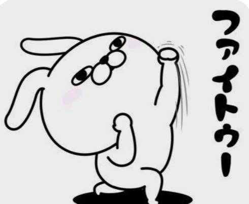 おはようございます♡