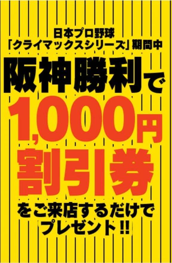 💓おやすみなさい(*^^*)