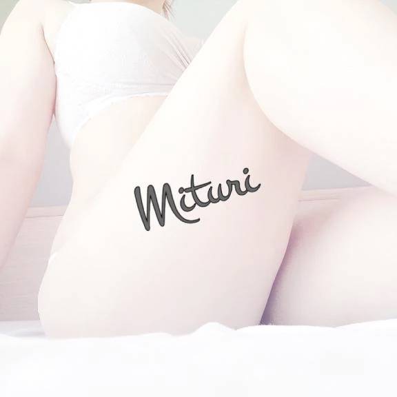 ありがとうございましたヾ(*´∀｀*)ﾉ