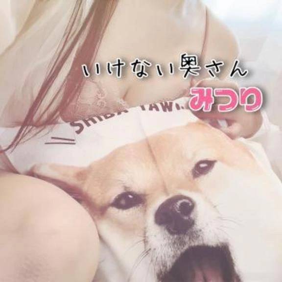 17時～♡