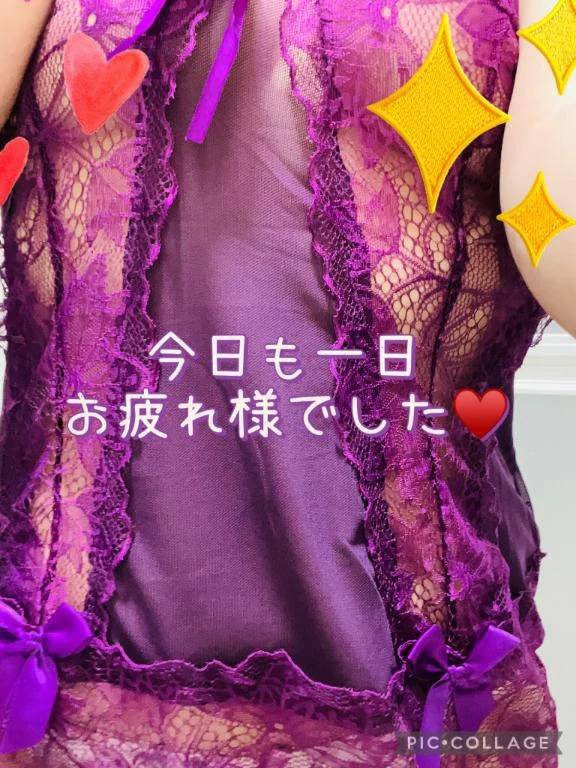 11月は🤭
