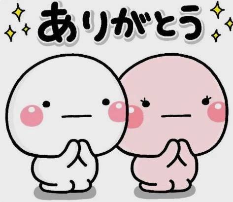 感謝です🥹✨