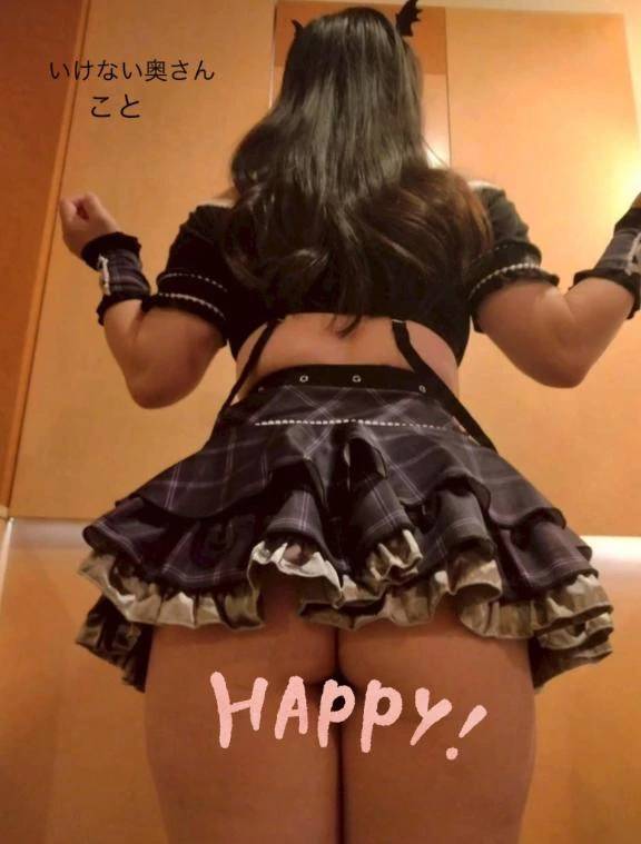 ありがとう😘