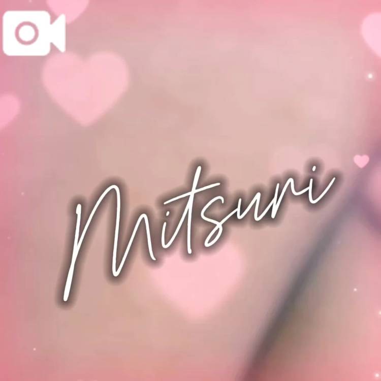 ^ ̳ට ̫ ට ̳^