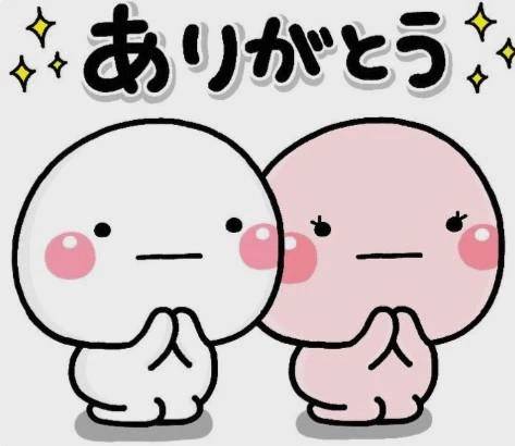 感謝です🥹✨