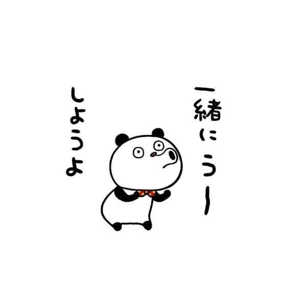 朝ですよ〜☀️