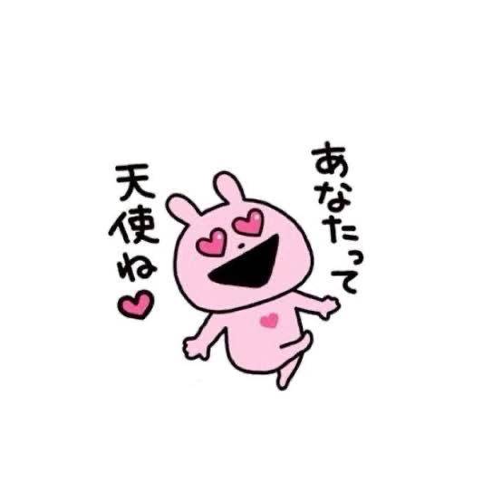 次回🈳16時〜です!