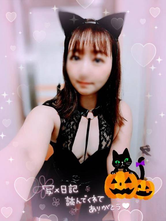 レザーキャット🐇🩷