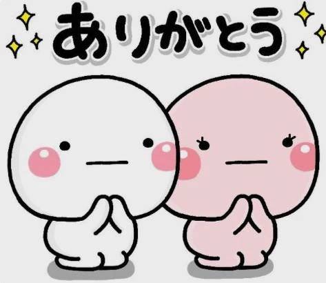 感謝です🥹✨