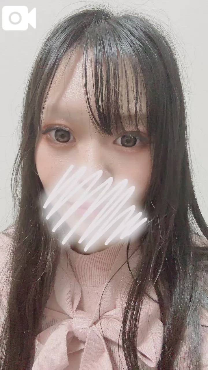 挿れてほしいな♡