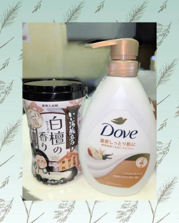 出勤しました♥