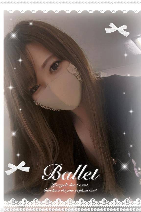 仲良し様❤️ありがとう❤️最短19時から❤️