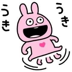 次回🈳16時50分〜