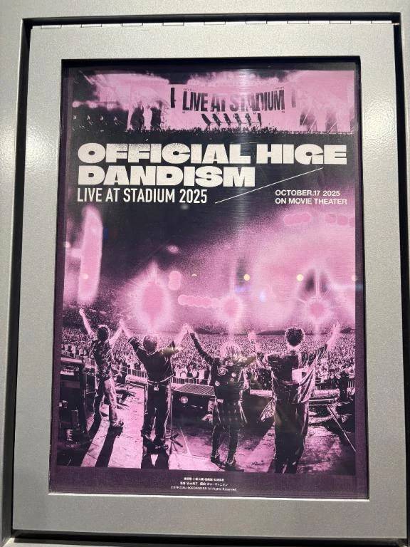 凄く良かった❤️