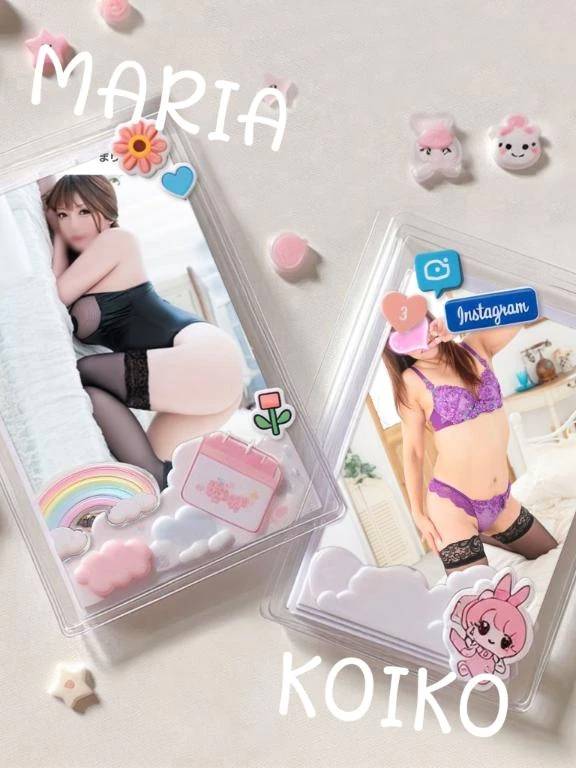 おはようございます