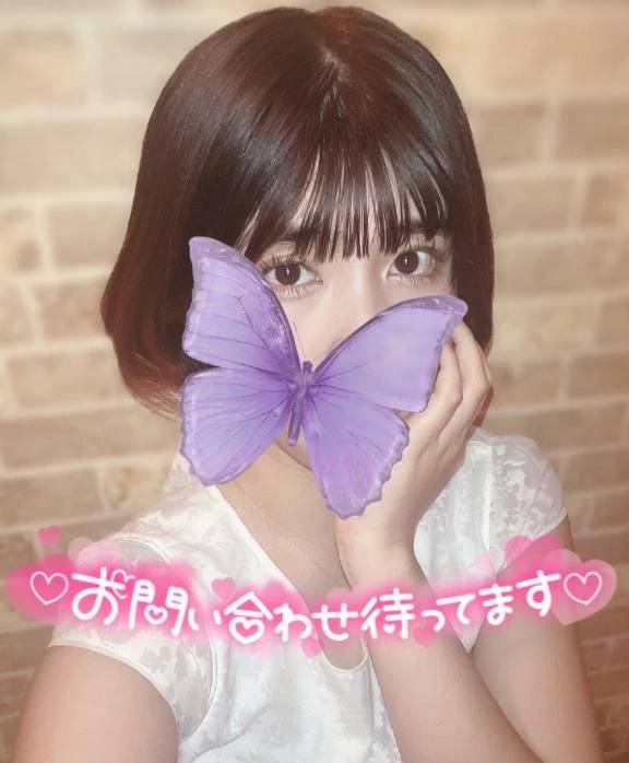 📣リクエスト出勤