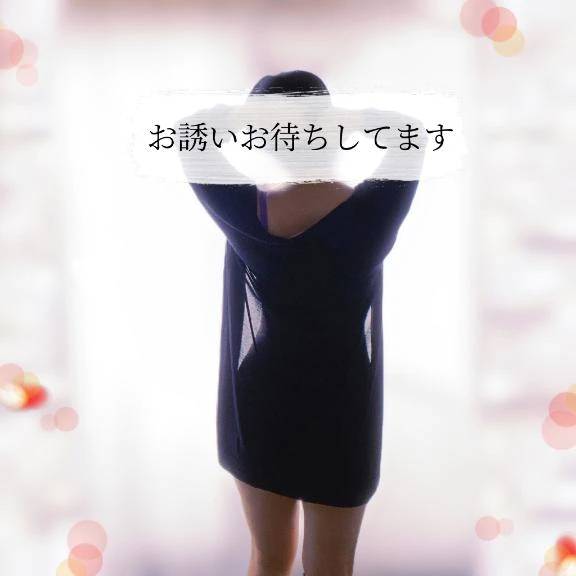 次回、21:40〜空いてます