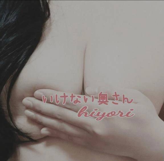 11時から出勤いたします🩷