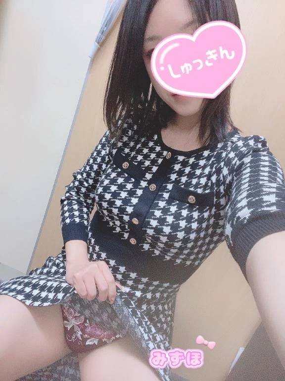 今日は19時まで( ♡´³`)σ💗