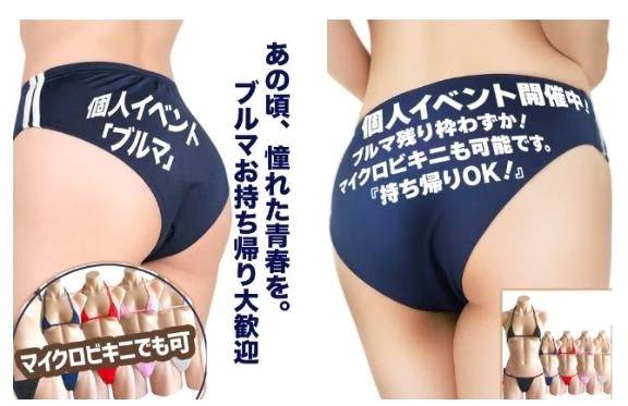 次回最短17:30からです♡