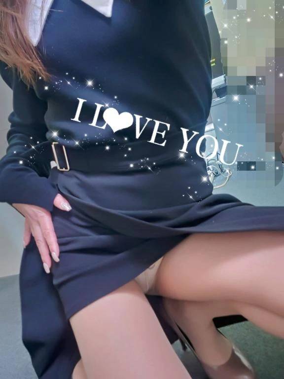 つぎの出勤は…❤️