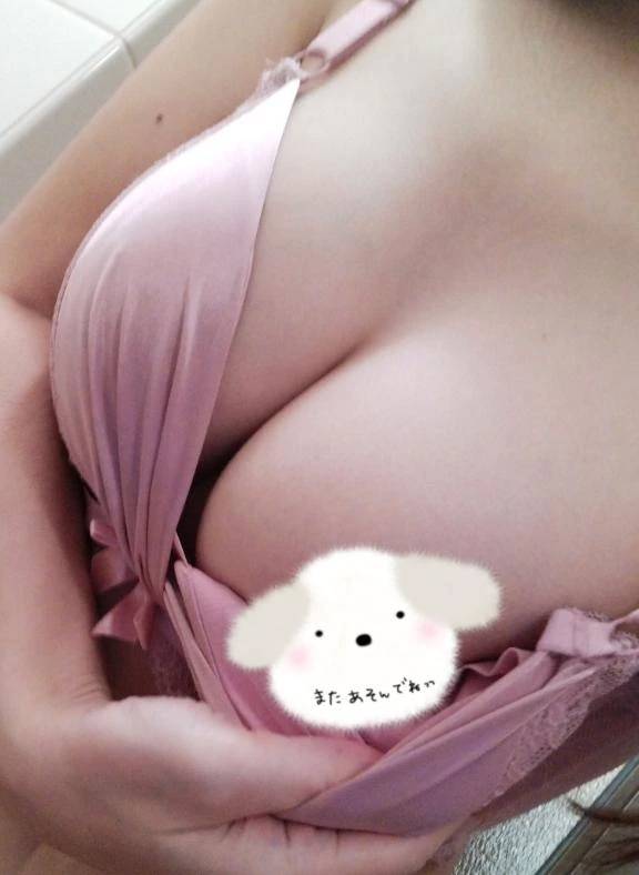 ホームページ見て💓