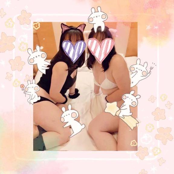 次回最短15時からご案内可能です🫶❤️