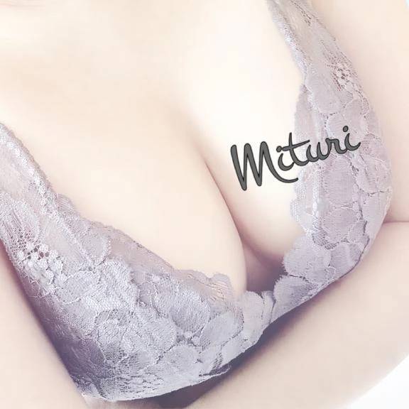 送信完了ヾ(*´∀｀*)ﾉ