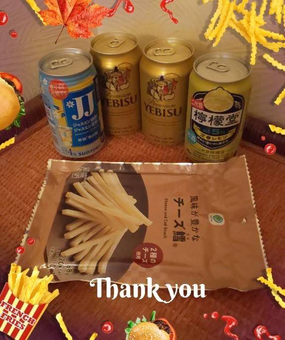 ❤️お礼です❤️