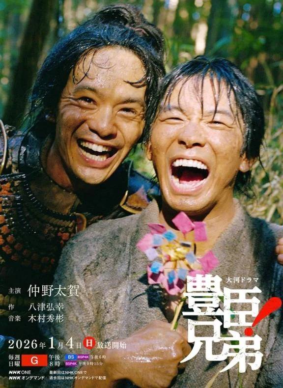 あと２ヶ月だーっ(・∀・*)💕