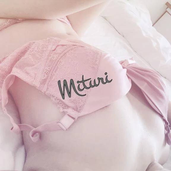 ありがとうございましたヾ(*´∀｀*)ﾉ